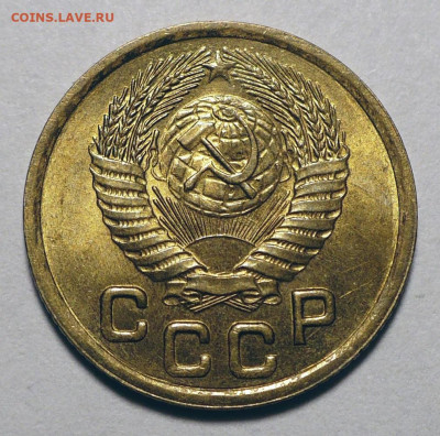 1 копейка 1951 год Домашняя Не мытая UNC до 27.11.25 в 22:00 - 1к51-UNC-№1-2