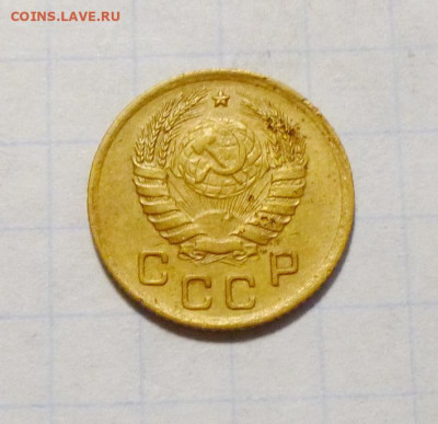 до 22-00мск 24.11.25 - P1150214.JPG