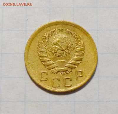 до 22-00мск 24.11.25 - P1150210.JPG