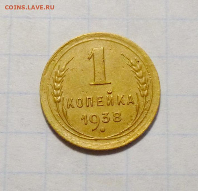 до 22-00мск 24.11.25 - P1150209.JPG