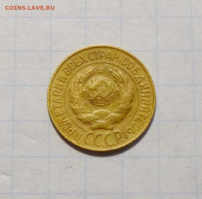 до 22-00мск 24.11.25 - P1150208.JPG