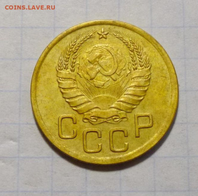 до 22-00мск 24.11.25 - P1150206.JPG