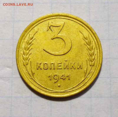 до 22-00мск 24.11.25 - P1150205.JPG