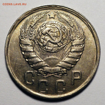 15 копеек 1943 год №74 по АИФ (шт. Г по ЯВА) UNC до 27.11.25 - 15к43-Ф74-2