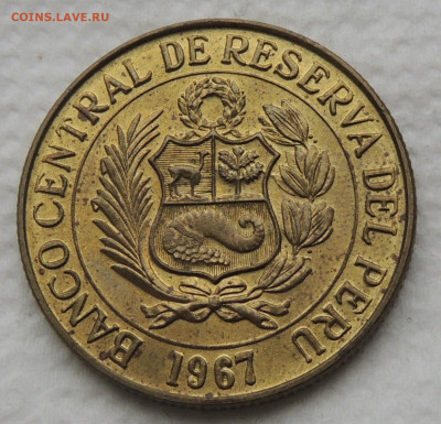 Перу 1 соль 1967 до 23.11.2025 - Перу 1 соль 67 .JPG