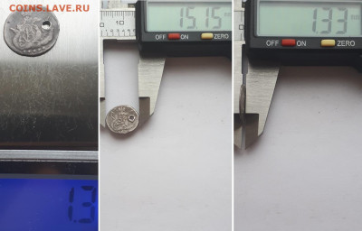 5 копеек 1756 СПБ орел в облаках. Соосность 180 гр. - 5 копеек  5