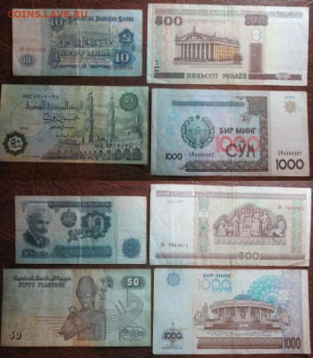 Боны 4 шт, разные страны до 25.11 в 22-30 мск - IMG_9533.JPG