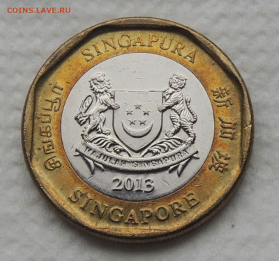 Сингапур 1 доллар 2013 до 23.11.2025 - Сингапур 1 доллар .JPG