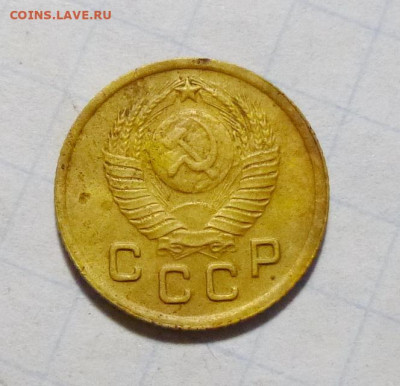 до 22-00мск 24.11.25 - P1150396.JPG