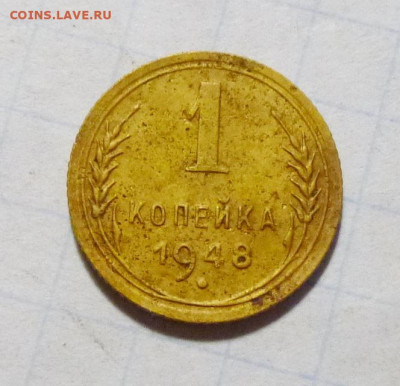 до 22-00мск 24.11.25 - P1150395.JPG