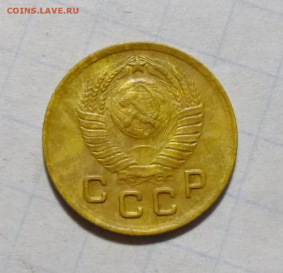 до 22-00мск 24.11.25 - P1150394.JPG