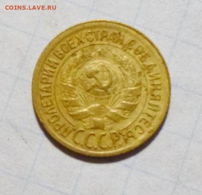 до 22-00мск 24.11.25 - P1150390.JPG