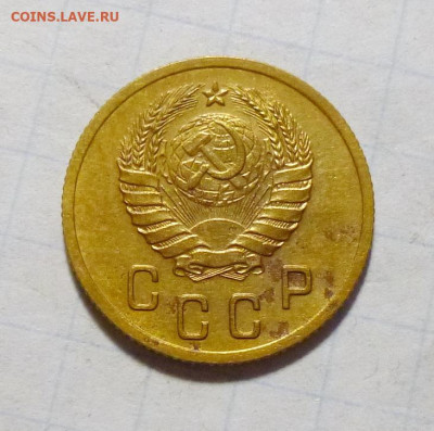 до 22-00мск 24.11.25 - P1150382.JPG