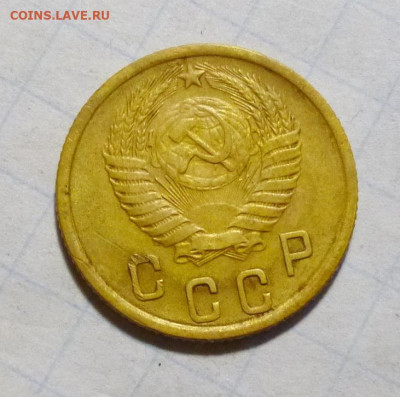 до 22-00мск 24.11.25 - P1150384.JPG