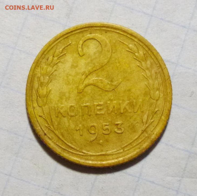 до 22-00мск 24.11.25 - P1150383.JPG