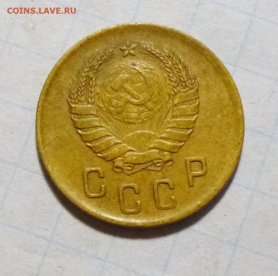 до 22-00мск 24.11.25 - P1150380.JPG