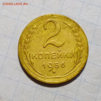 до 22-00мск 24.11.25 - P1150377.JPG