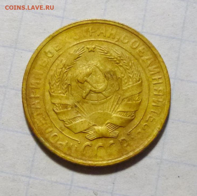 до 22-00мск 24.11.25 - P1150376.JPG