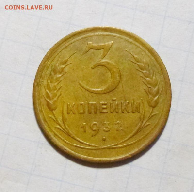 до 22-00мск 24.11.25 - P1150353.JPG