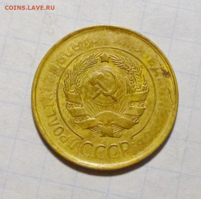 до 22-00мск 24.11.25 - P1150352.JPG