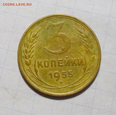 до 22-00мск 24.11.25 - P1150345.JPG