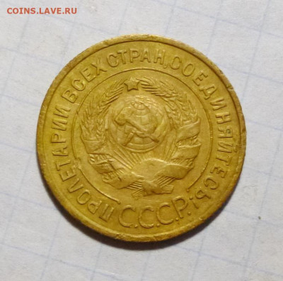 до 22-00мск 24.11.25 - P1150338.JPG