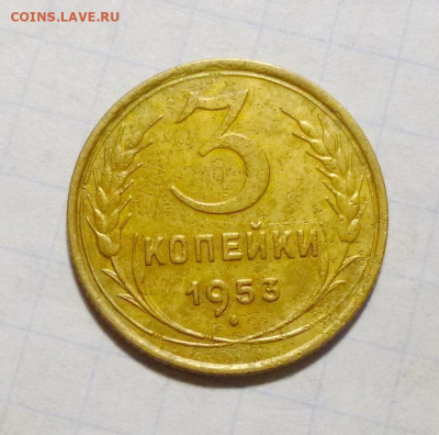 до 22-00мск 24.11.25 - P1150335.JPG