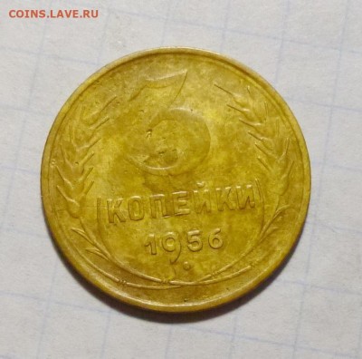 до 22-00мск 24.11.25 - P1150333.JPG