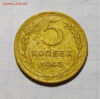 до 22-00мск 24.11.25 - P1150317.JPG