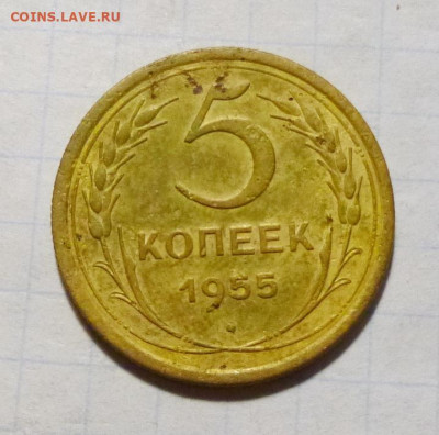 до 22-00мск 24.11.25 - P1150315.JPG