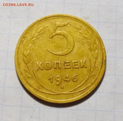 до 22-00мск 24.11.25 - P1150313.JPG