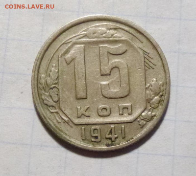 до 22-00мск 24.11.25 - P1150303.JPG