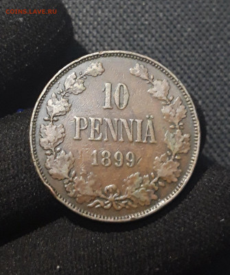 Николай II РУССКАЯ ФИНЛЯНДИЯ 10 ПЕННИ 1899 года До 27.11 - 20250713_214538