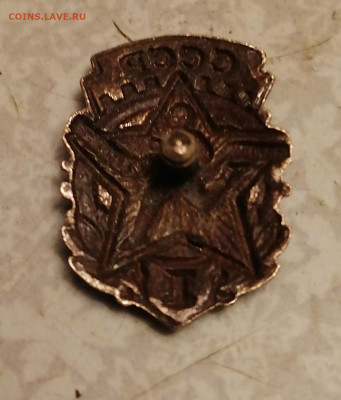 Знак ГТО-1СССР 25.11.25 - IMG_20251121_191508