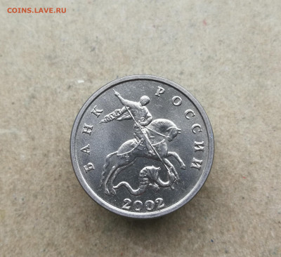 Б  27.11 в 22:00 - IMG_20251121_142915