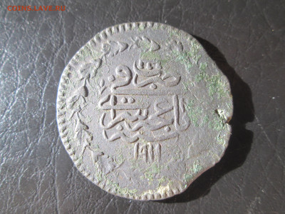 Копейка Ш Г до 24.11.2025 - IMG_7026.JPG