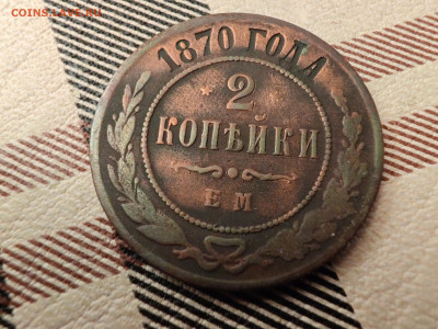 Про монеты - IMG_20251122_005246