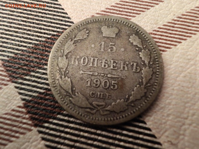 Про монеты - IMG_20251122_005326