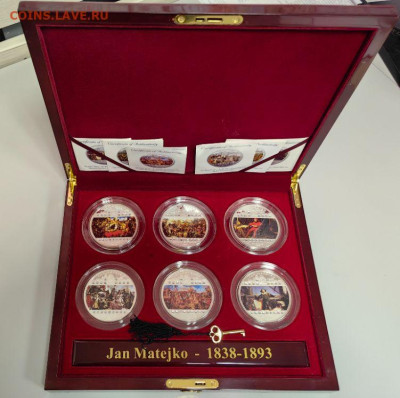 50 квача 2009 Малави Ян Матейко (набор 6шт по 3унции), Ag999 - ЯЯ Матейко -1