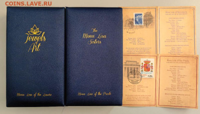 10дол 2012 Фиджи, Мона Лиза, (набор 2шт) Ag999, до 28.11 - ЯЯ Мона Лиза музеи -4