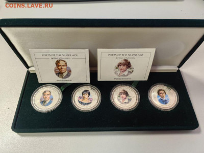 2дол 2006 О-ва Кука. Поэты серебряного века (4шт), Ag999 - ЯЯ Поэты-0