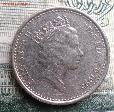 Великобритания 5 пенсов 1995 года до 24.11.2025 - IMG_20251122_003834