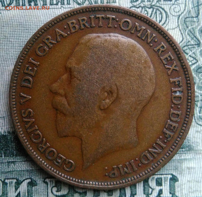 Великобритания 1 пенни 1914 года до 24.11.2025 - IMG_20251122_004427