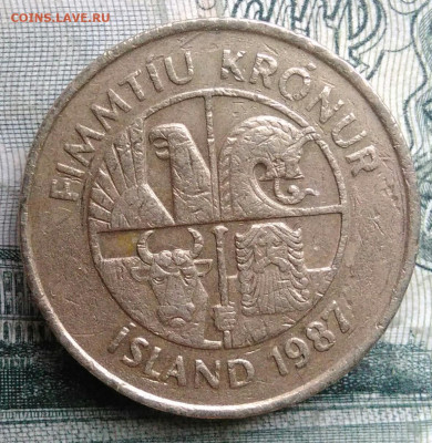 Исландия 50 крон 1987 года до 24.11.2025 - IMG_20251122_004240