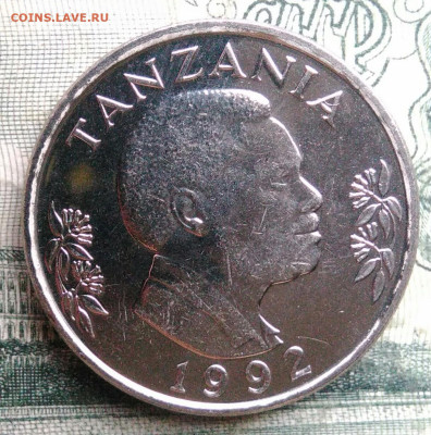 Танзания 1 шиллинг 1992 года до 24.11.2025 - IMG_20251122_004335