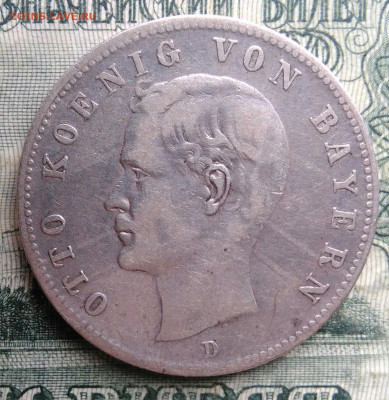 Бавария 2 марки 1899 года до 24.11.2025 - IMG_20251122_002647