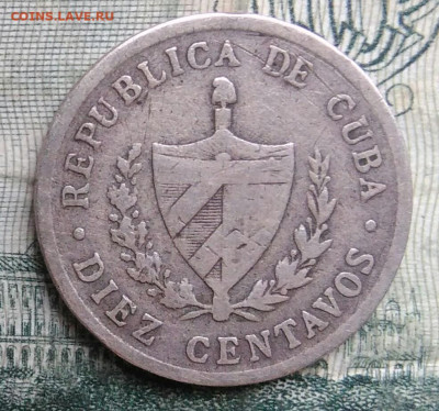 Куба 10 сентаво 1920 года до 24.11.2025 - IMG_20251122_001407