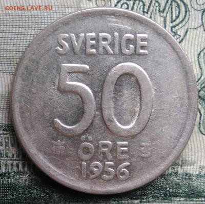 Швеция 50 эре 1956 года до 24.11.2025 - IMG_20251119_223506