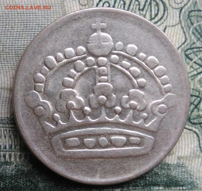 Швеция 50 эре 1956 года до 24.11.2025 - IMG_20251119_223521
