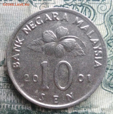 Малайзия 10 сен 2001 года до 24.11.2025 - IMG_20251121_002753